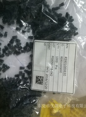 真实自家实物库存原厂胡连R5901000830/R5901000830 连接器软胶塞