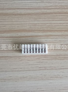 原装MOLEX52484-0810 524840810连接器8P2.0mm针座现货