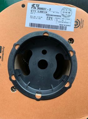 TE泰科368037-2端子连接器插针现货原装进口量大从优