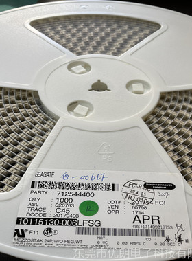 FCI 712544400 10115130-006LFSG 原装连接器端子现货量大从优