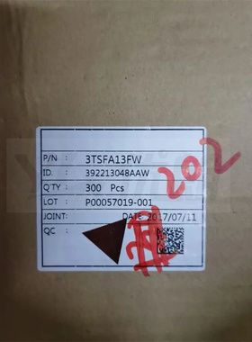 原装胡连汽车连接器3TSFA13FW白色13孔母端插座接插件胶壳