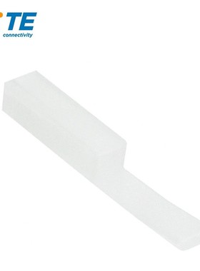 174779-1TE泰科原装连接器胶壳插头一个起拍