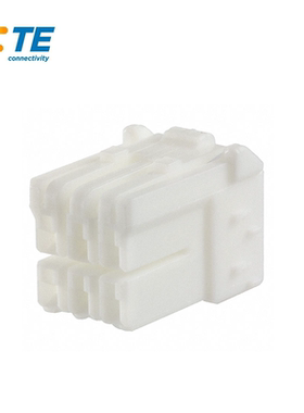 泰科TE连接器胶壳1565084-1原装进口一个起拍