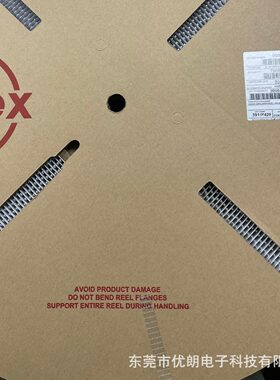 端子现货Molex 08520124 852-0124 7258-A(P909)一个起拍