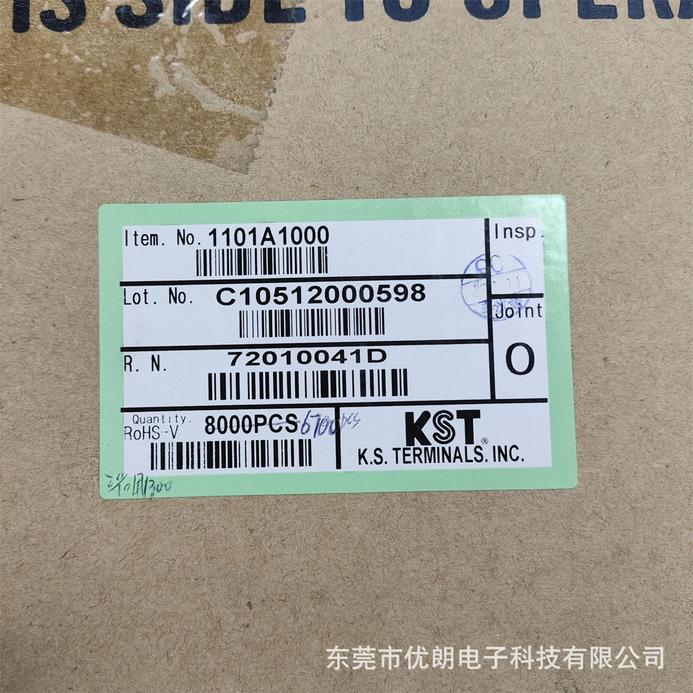 现货供应 KST 1101A1000连接器端子插针