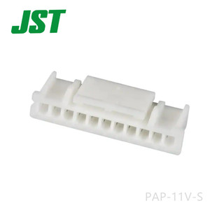 进口日本JST连接器PAP 自家现货供应原装 11V 2.0mm间距11P胶壳