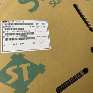 SUMIKO215004-2M原装连接器端子插针现货