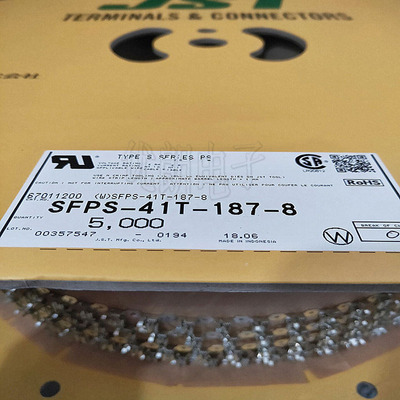 现货供应原装JST连接器端子SFPS-41T-187-8