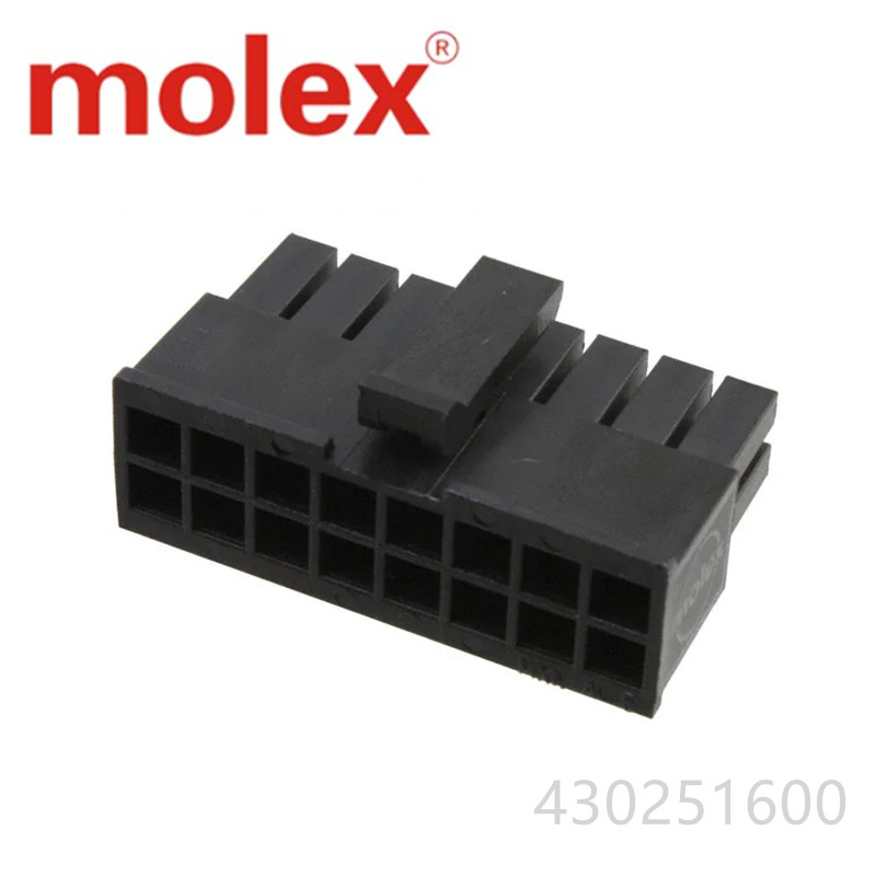 连接器塑壳Molex430251600