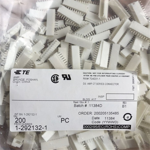 1连接器针座接插件现货原装 进口一个起拍量大从优 292132 泰科TE1