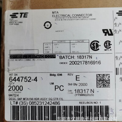 TE泰科644752-4针座原厂现货