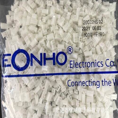 SMH250-022P胶壳连接器