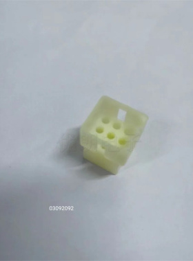 03092092 3092092 03-09-2092 MOLEX连接器塑壳原装现货接插件