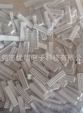 MOLEX52484-1510 524841510 0524841510真实自家现货供应原装进口