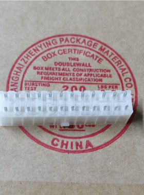 39281243 3928-1243 39-28-1243MOLEX连接器针座原装现货一个起拍