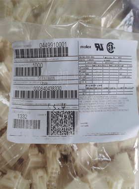 现货MOLEX449910001 44991-0001连接器塑壳10P4.20mm插头原厂