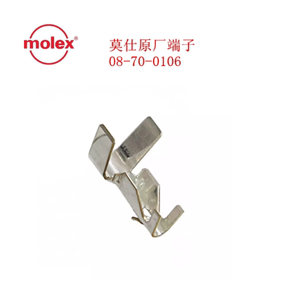 8700106接线端子Molex