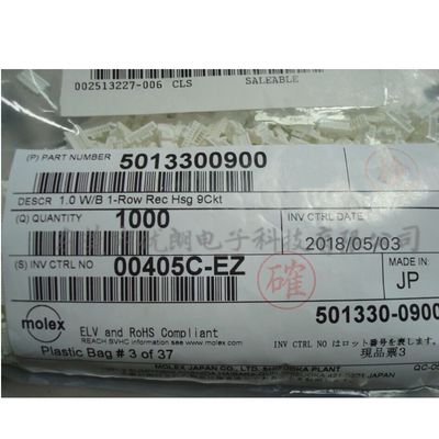 5013300900胶壳连接器Molex