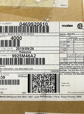 Molex46992-0610 469920610连接器塑壳一个起拍