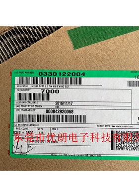 MOLEX33012-2004 330122004连接器端子插针现货原装进口量大从优