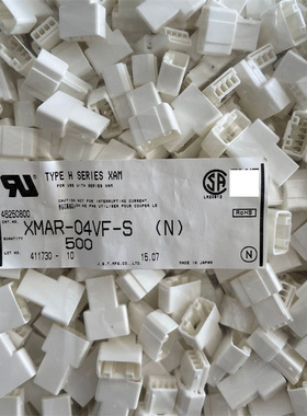 供应原装JST连接器XMAR-04VF塑壳一个起拍