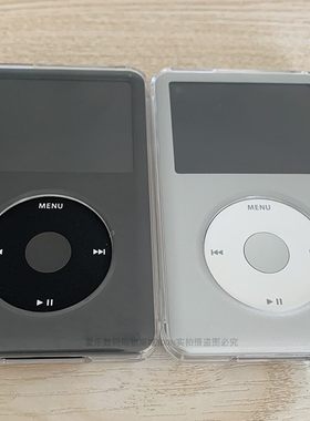 iPod保护套classic水晶壳video
