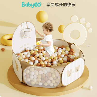 BABYGO可折叠海洋球池儿童帐篷