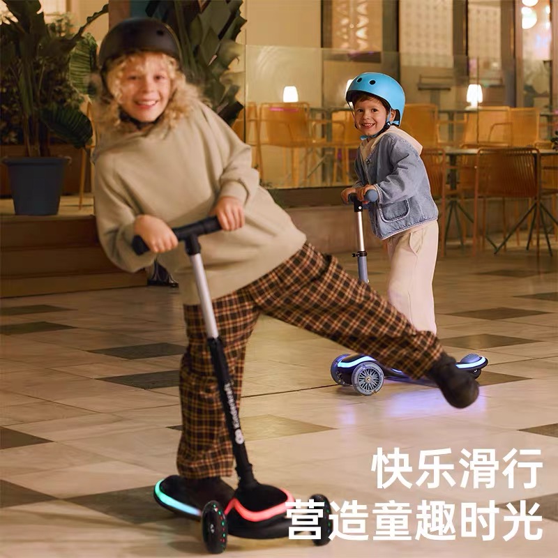 德国kk儿童滑板车3-6-12岁以上大童专用防侧翻宝宝滑滑车酷炫