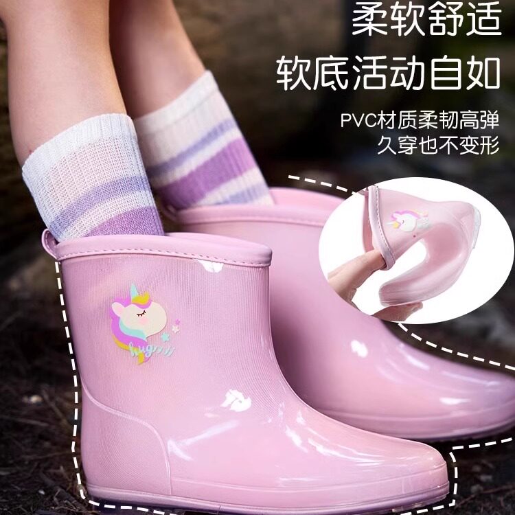hugmii儿童雨鞋宝宝防滑雨靴男童女童防水鞋幼儿园小学生轻便胶鞋