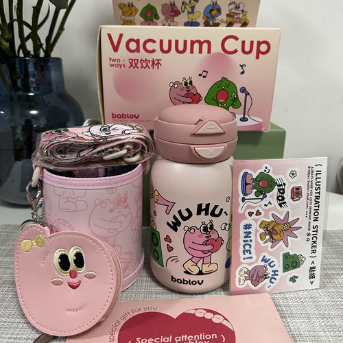 bablov高颜值保温杯女生学生杯子