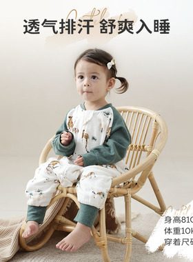 cutelife婴儿睡袋四层六层夹棉竹棉儿童防踢被秋冬分腿宝宝睡袋