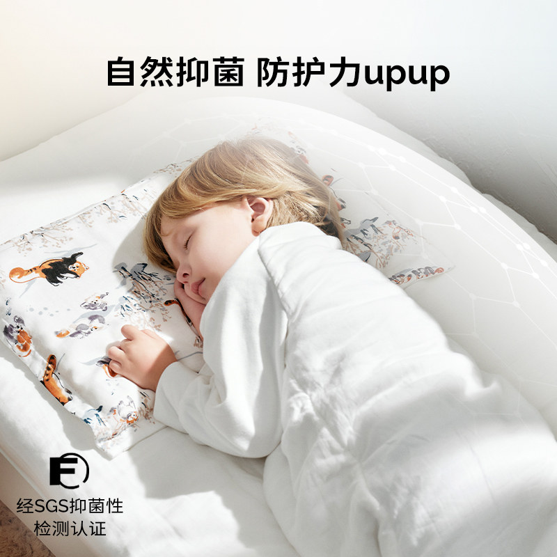 【原装枕套】cutelife儿童竹棉枕套宝宝婴童婴儿纱布柔软吸湿透气,婴童用品,儿童枕套,淘宝优惠券,粉丝福利购,淘宝优惠卷