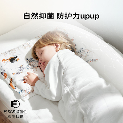 cutelife儿童竹棉原装枕套透气