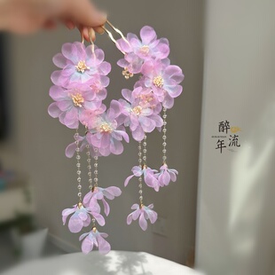 春日超仙桃粉绢纱烫花水晶流苏发钗古风侧边花朵鬓边帘子汉服头饰