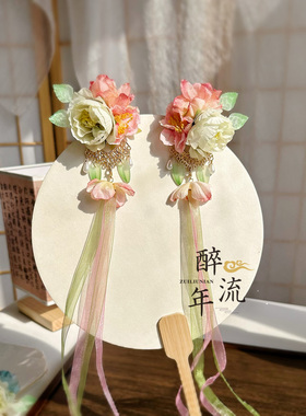 桃红柳绿绢花发夹甜美汉服发饰