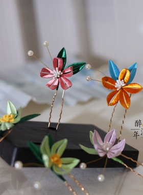 缠花桃花小u钗发饰手工日常簪花