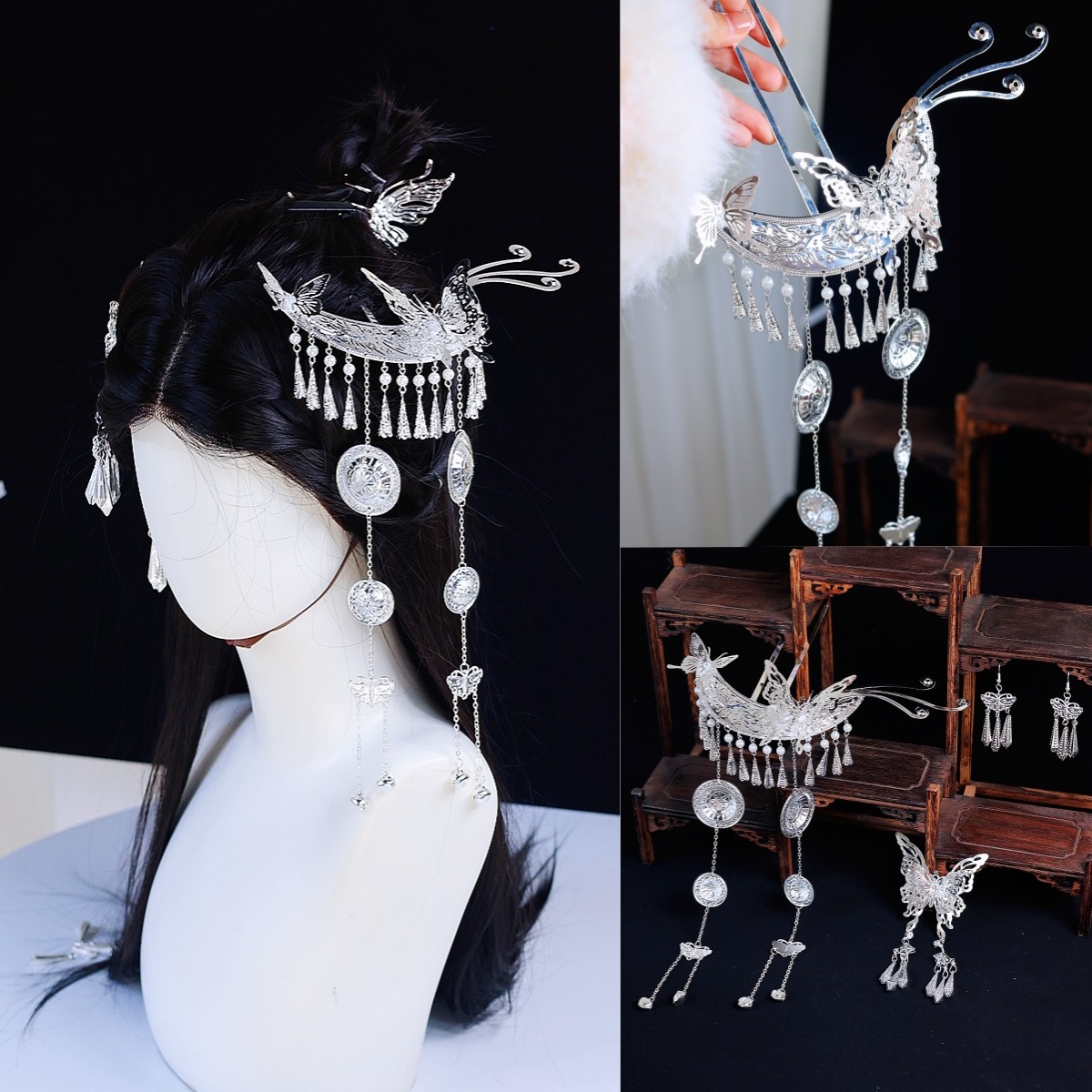 沈见青cos头饰苗疆少年银色清冷风灵动苗铃精致流苏蝴蝶古装配饰,饰品/流行首饰/时尚饰品新,发饰,淘宝优惠券,粉丝福利购,淘宝优惠卷