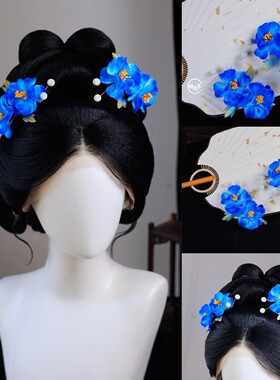 蓝色清汉女边夹新中式绒布花朵