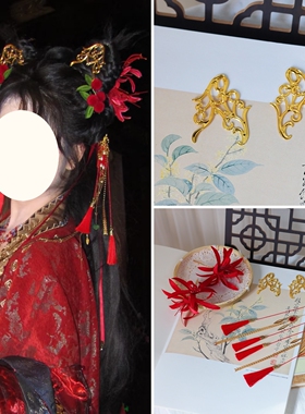 子夜归猫公套装发饰炫酷猫耳朵