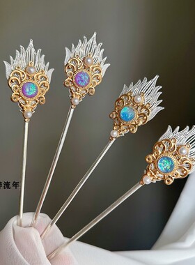 飞羽令合金清冷风百搭发簪头饰