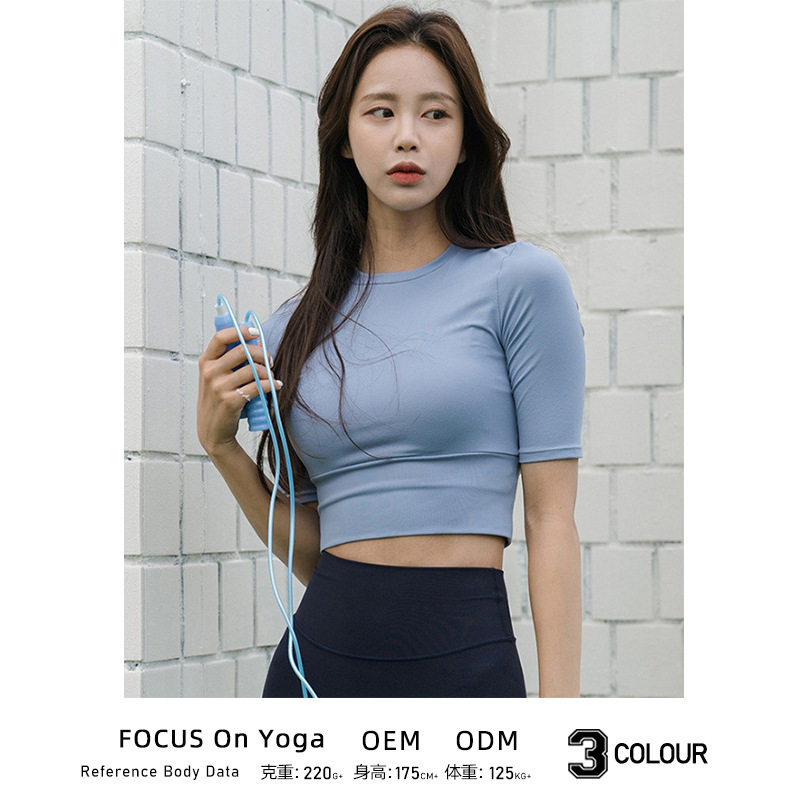 2024春夏季新品修身瑜伽服上衣女 Ins网红时尚健身瑜伽服短款T恤