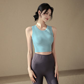 运动内衣女美背收腰瑜伽服背心一体式 跑步防震外穿健身文胸bra夏