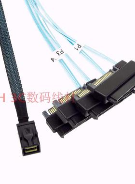 全新HD1拖4Mini SAS线SFF8643转4SAS硬盘29P 8482服务器12G数据线
