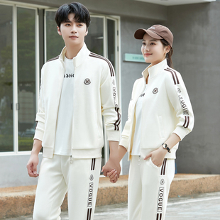 男女春秋装 休闲套装 新款 长袖 情侣跑步运动服团购 收口裤 运动套装