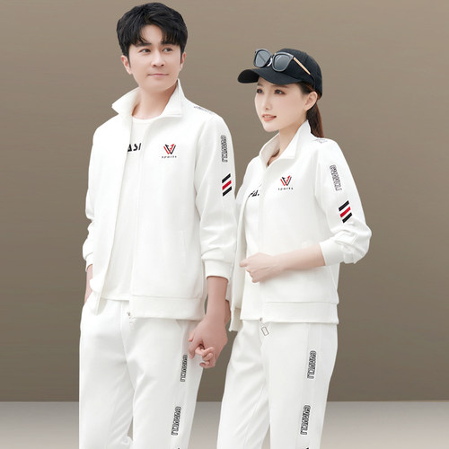 白色春秋情侣长袖长裤运动套装