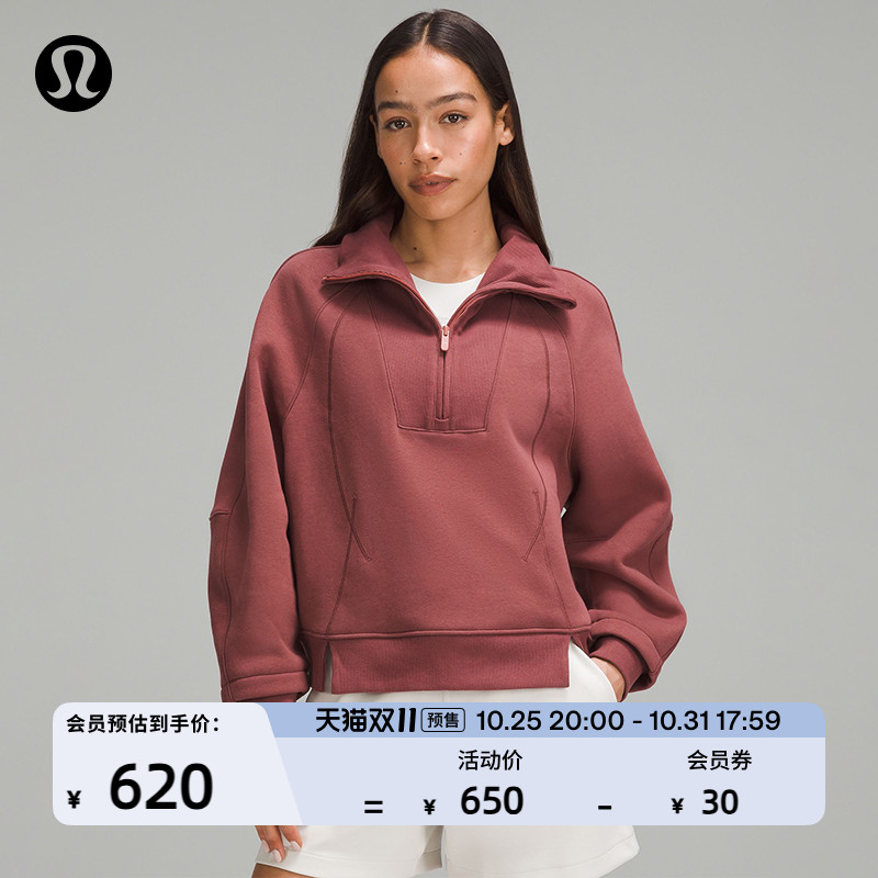 Plush Fleece Ůʿް̴حlululemonحLW3HOJSʵ1200Ԫ,ۺ600/