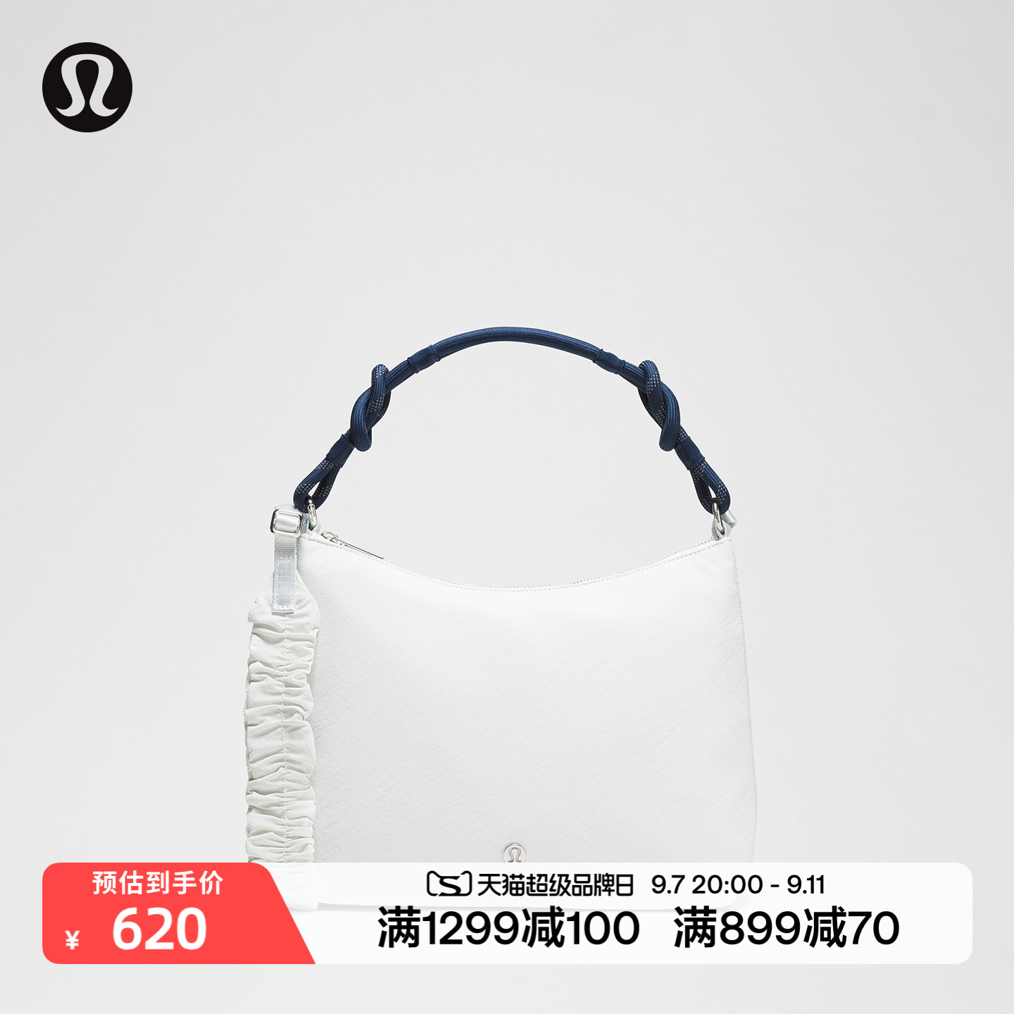 Convertible 女士多功能褶饰斜挎包丨lululemon丨LW9GN6S图片