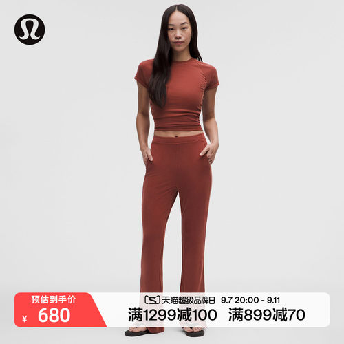 Micro-Rib Softstreme™ 女士细罗纹喇叭裤丨lululemon丨LW5JN6A