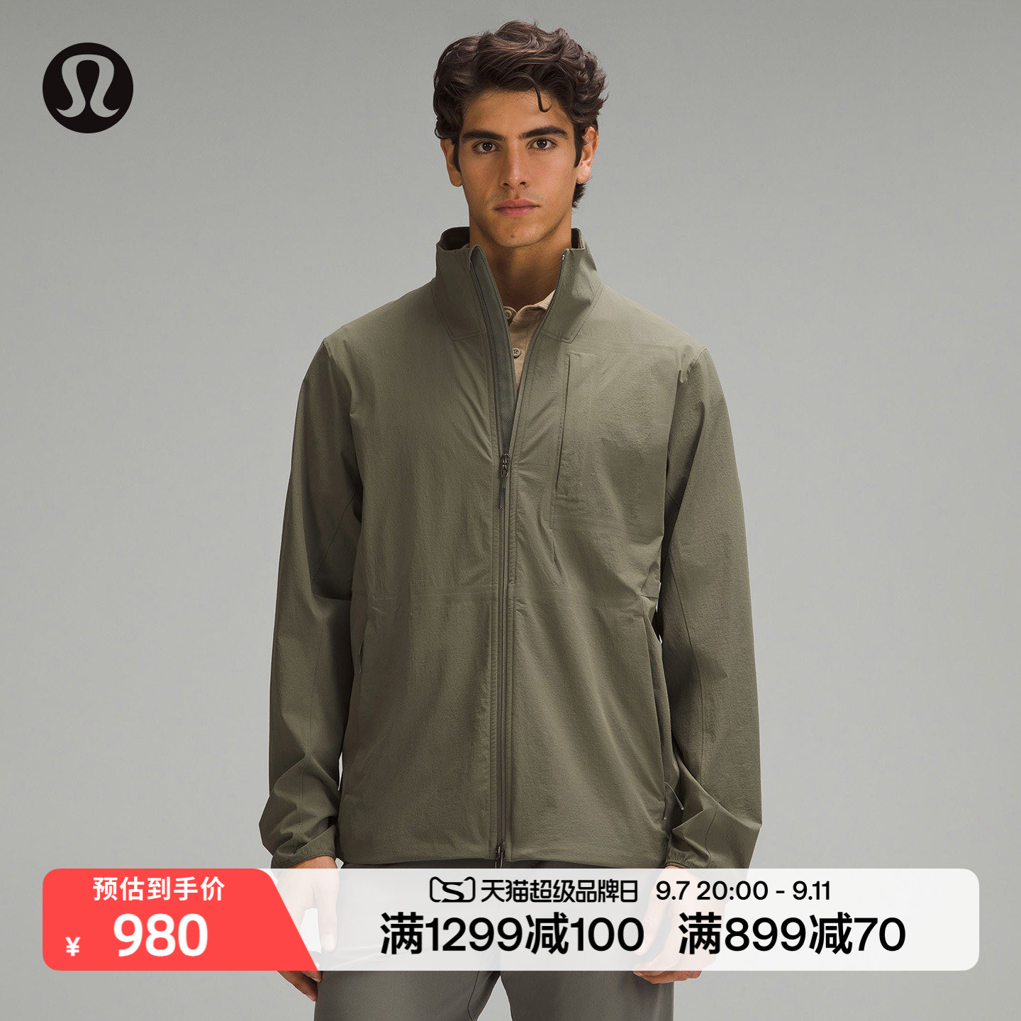 Sojourn 男士夹克  丨lululemon丨LM4ALTS图片