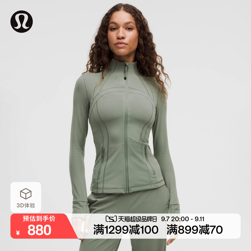 Define 女士夹克 *Nulu™ 芯吸丨lululemon丨LW4CD5S图片